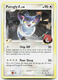 SortSwift stock scan | Lightly Played