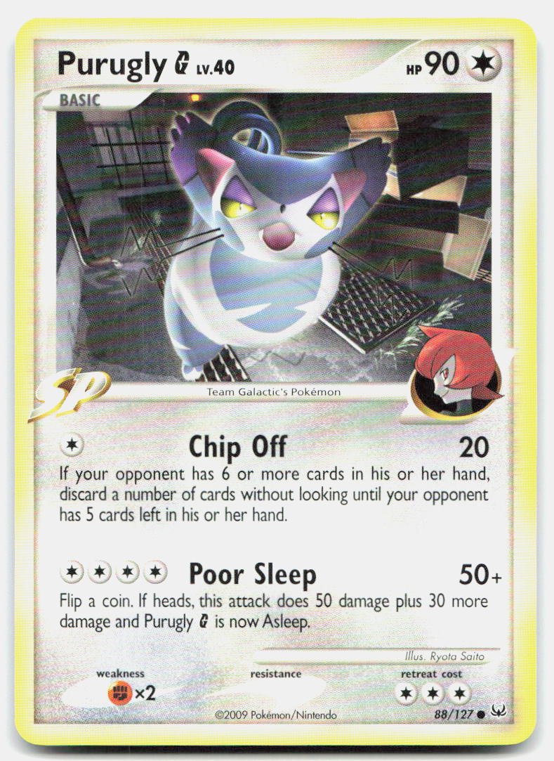 SortSwift stock scan | Lightly Played
