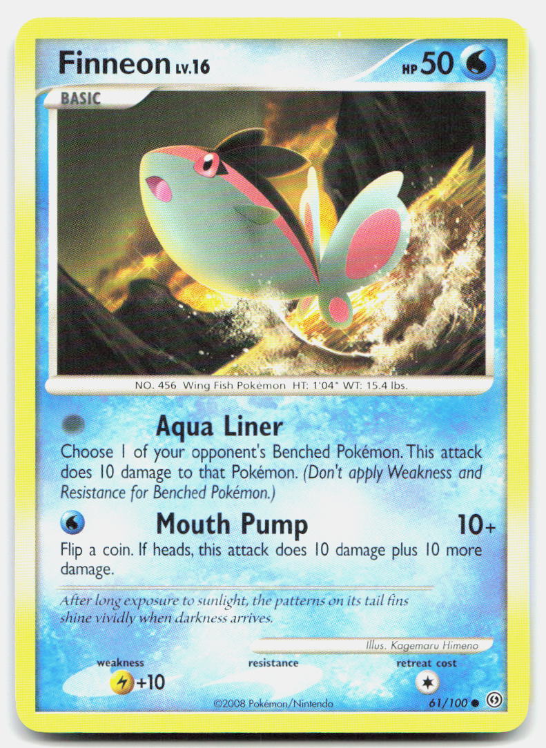 SortSwift stock scan | Lightly Played