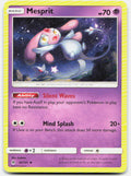 SortSwift stock scan | Lightly Played