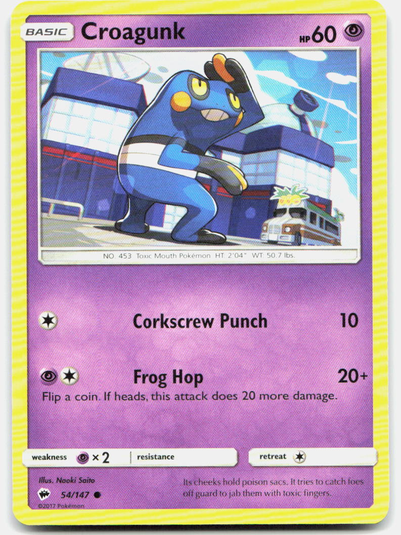 SortSwift stock scan | Lightly Played / English / Normal