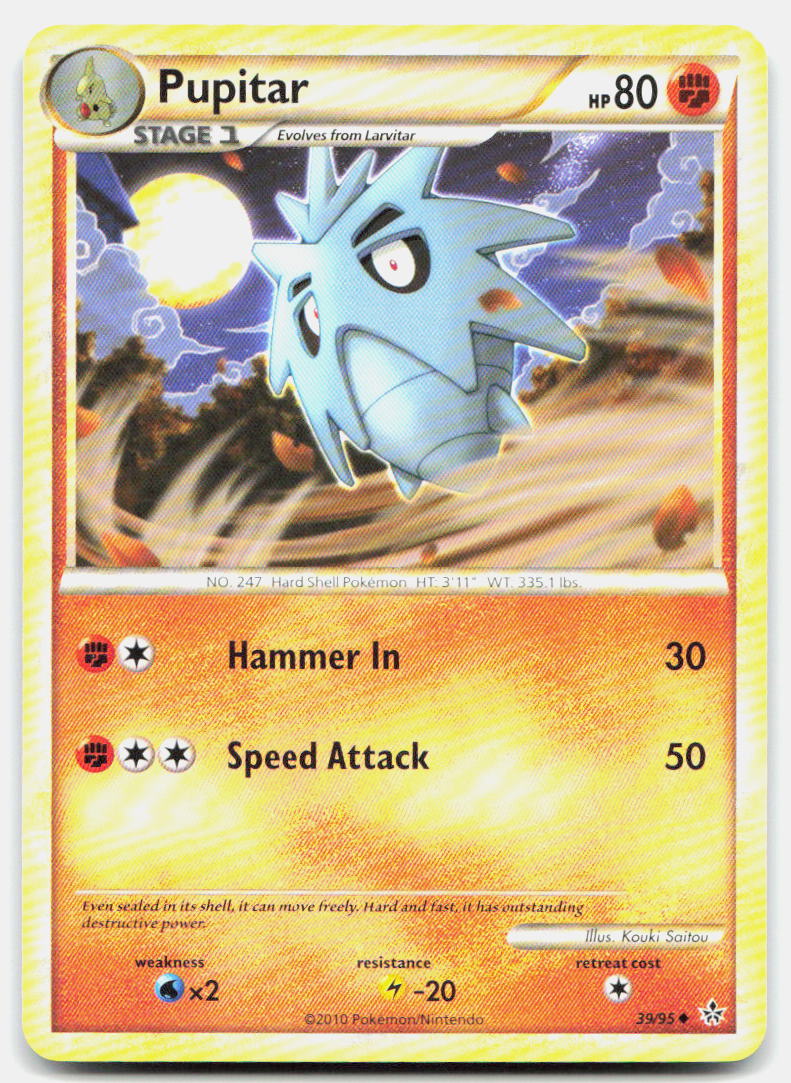 SortSwift stock scan | Lightly Played