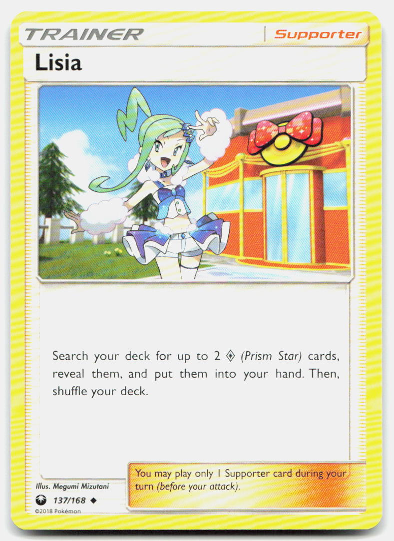 SortSwift stock scan | Lightly Played