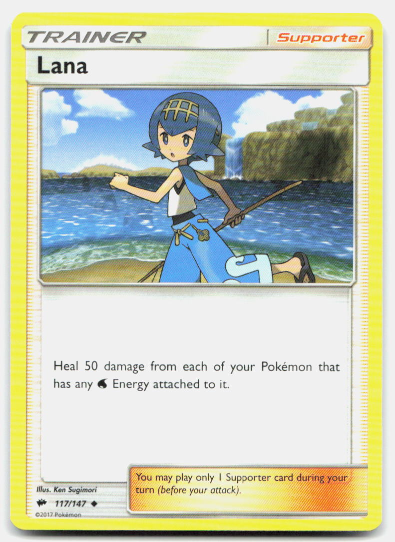 SortSwift stock scan | Lightly Played / English / Normal