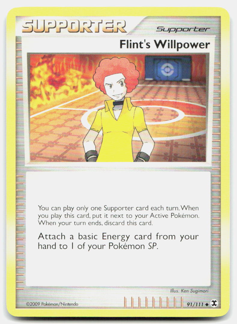 SortSwift stock scan | Lightly Played