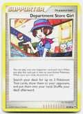 SortSwift stock scan | Lightly Played