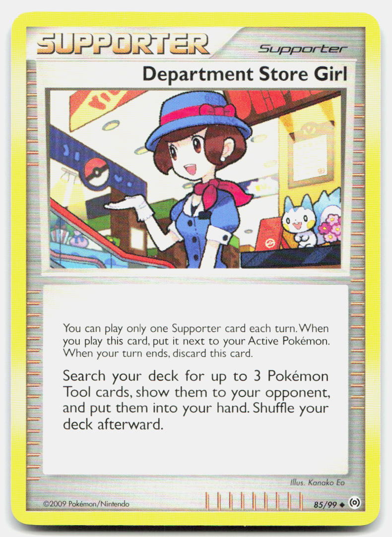 SortSwift stock scan | Lightly Played