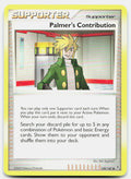 SortSwift stock scan | Lightly Played