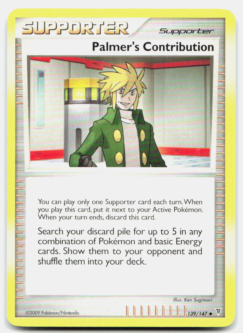 SortSwift stock scan | Lightly Played