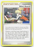 SortSwift stock scan | Lightly Played