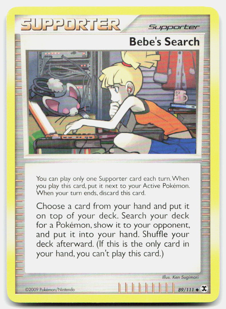 SortSwift stock scan | Lightly Played