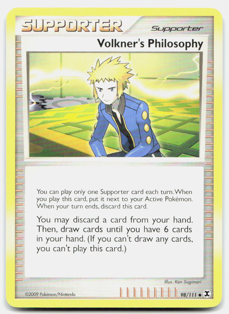 SortSwift stock scan | Lightly Played