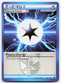 SortSwift stock scan | Lightly Played