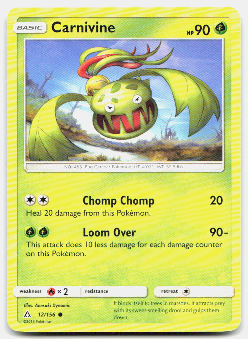 SortSwift stock scan | Lightly Played