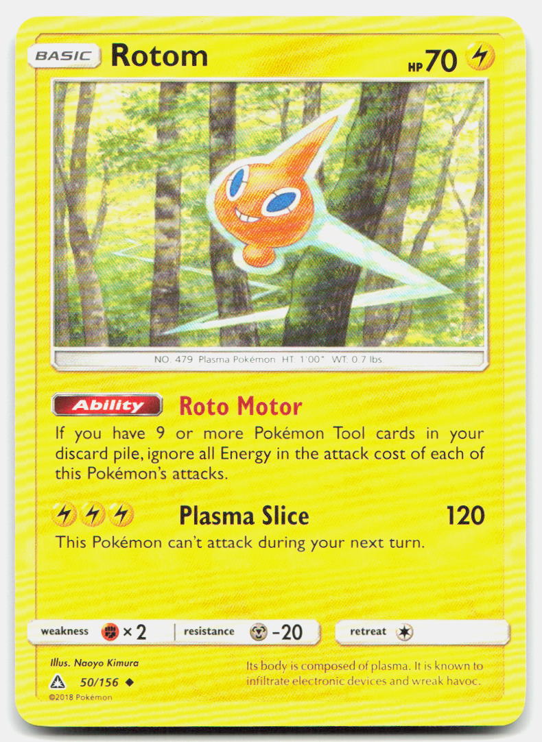 SortSwift stock scan | Lightly Played