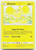 SortSwift stock scan | Lightly Played