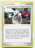 SortSwift stock scan | Lightly Played