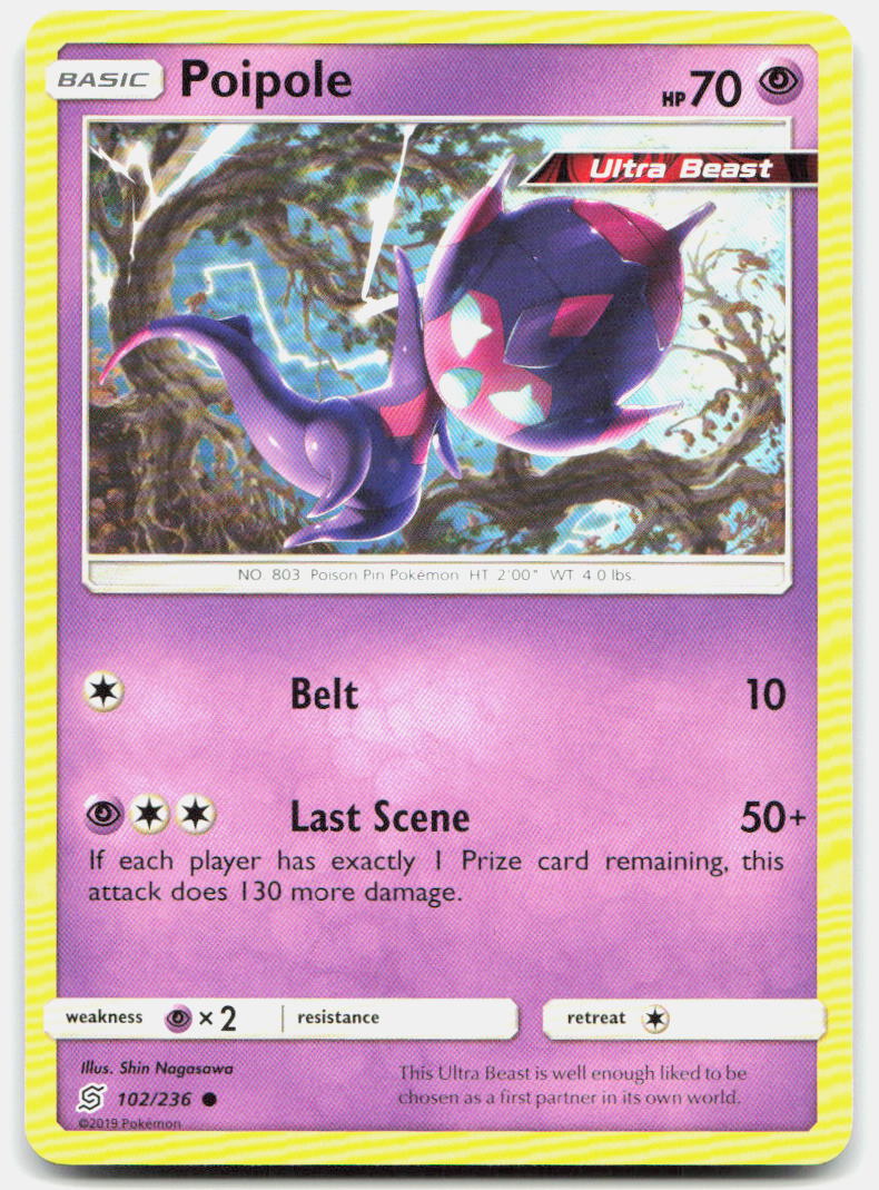 SortSwift stock scan | Lightly Played