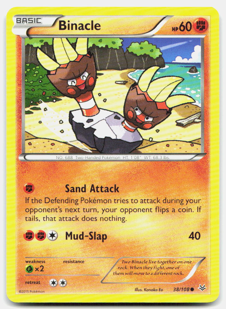 SortSwift stock scan | Lightly Played