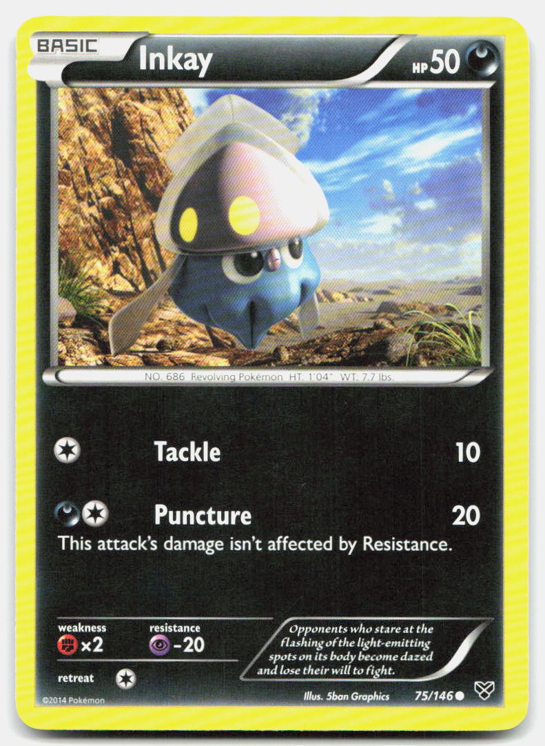 SortSwift stock scan | Lightly Played