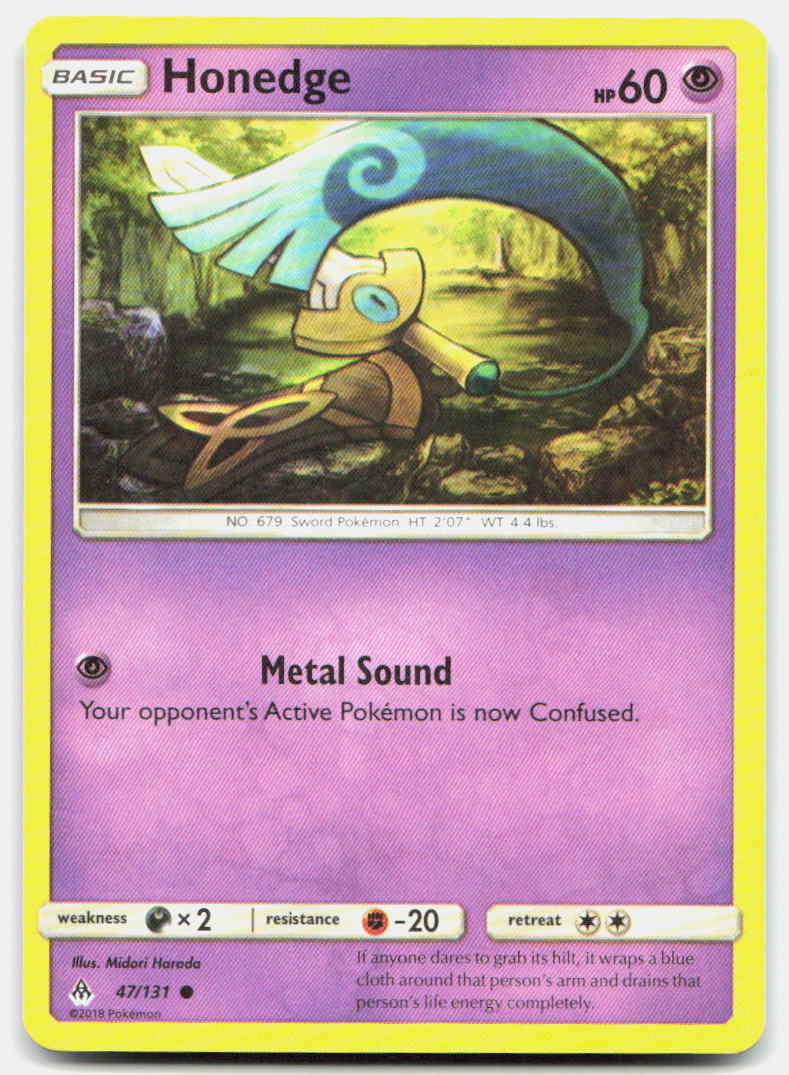 SortSwift stock scan | Lightly Played