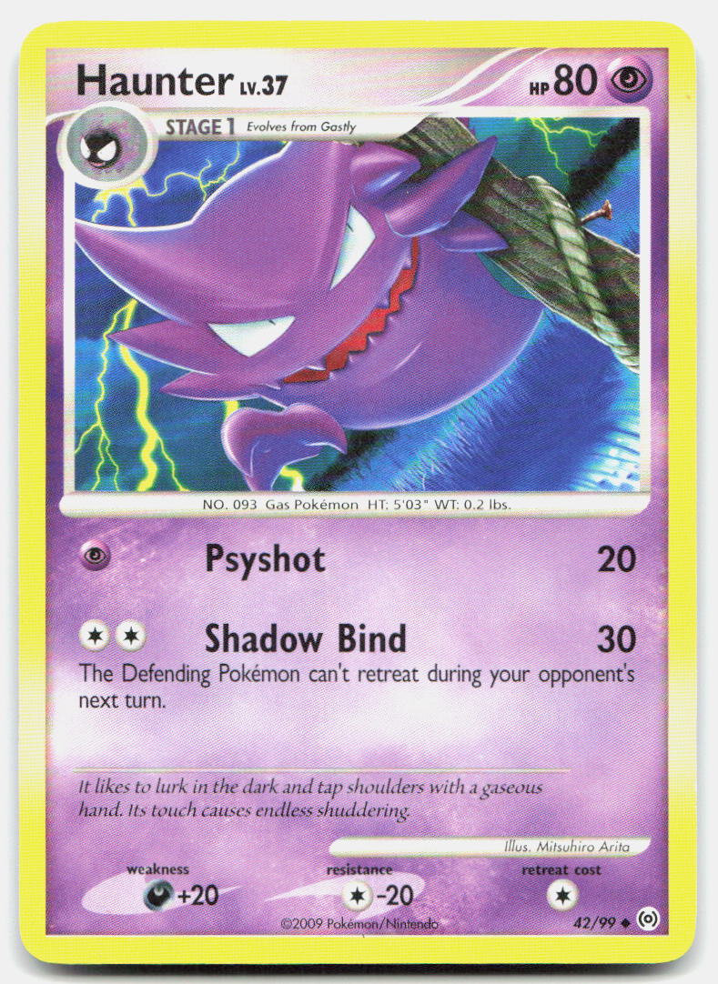 SortSwift stock scan | Lightly Played