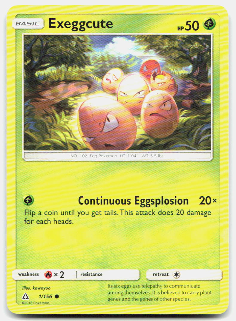 SortSwift stock scan | Lightly Played / English / Normal