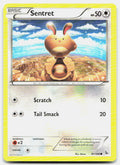 SortSwift stock scan | Lightly Played