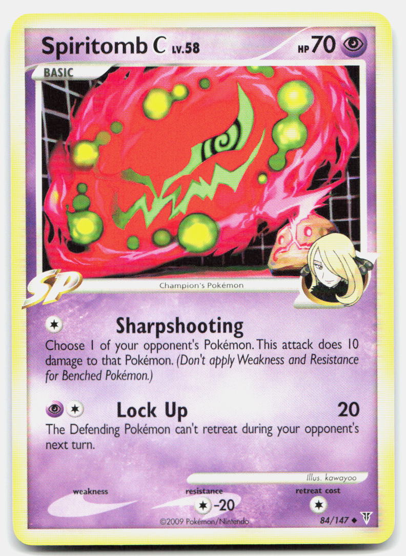 SortSwift stock scan | Lightly Played