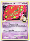 SortSwift stock scan | Lightly Played