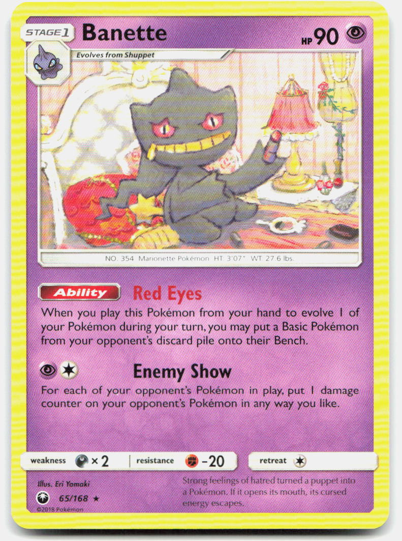 SortSwift stock scan | Lightly Played