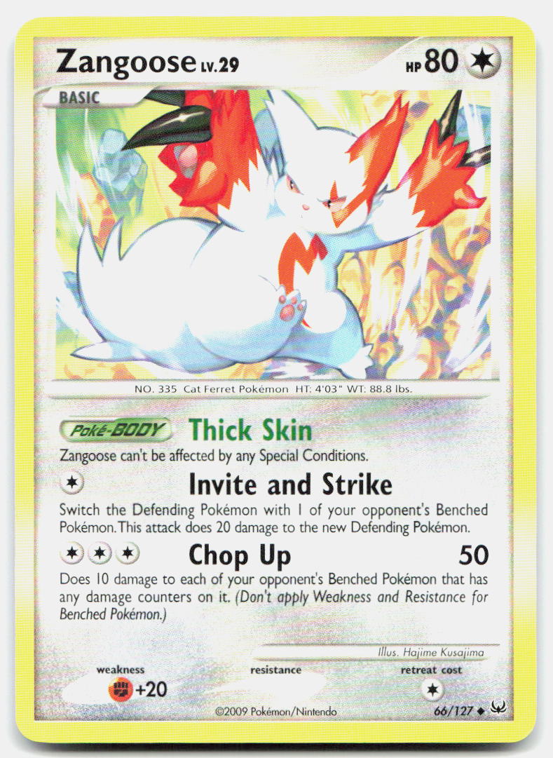 SortSwift stock scan | Lightly Played