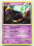 SortSwift stock scan | Lightly Played