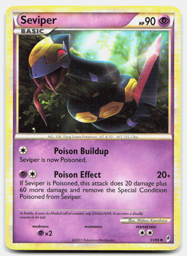 SortSwift stock scan | Lightly Played