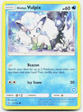 SortSwift stock scan | Lightly Played