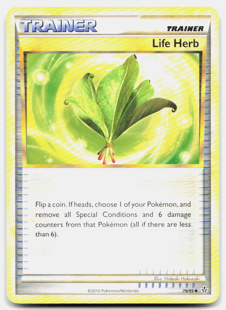 SortSwift stock scan | Lightly Played / English / Normal