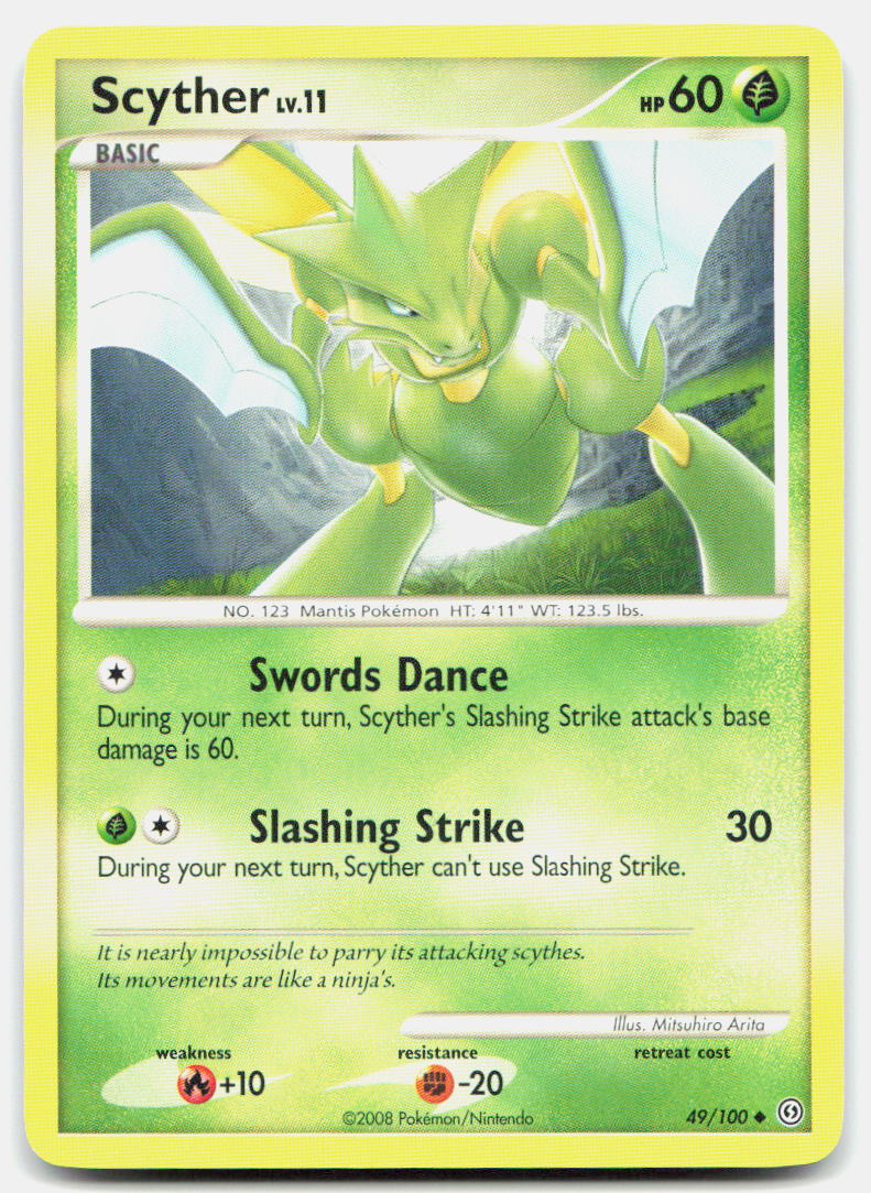 SortSwift stock scan | Lightly Played