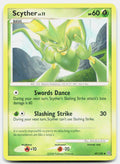 SortSwift stock scan | Lightly Played