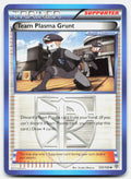 SortSwift stock scan | Lightly Played