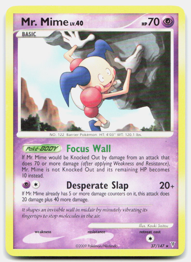 SortSwift stock scan | Lightly Played