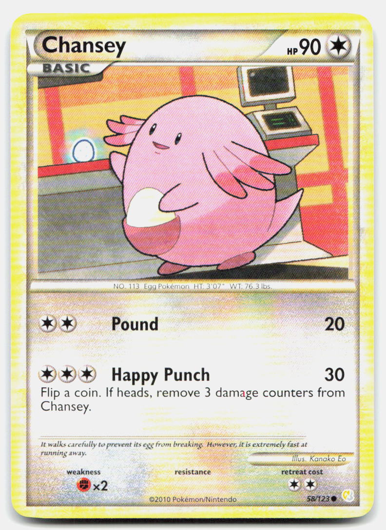 SortSwift stock scan | Lightly Played