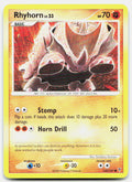 SortSwift stock scan | Lightly Played