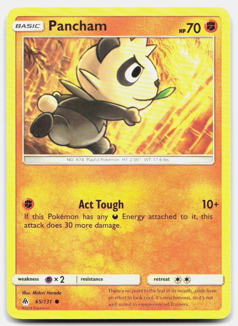 SortSwift stock scan | Lightly Played