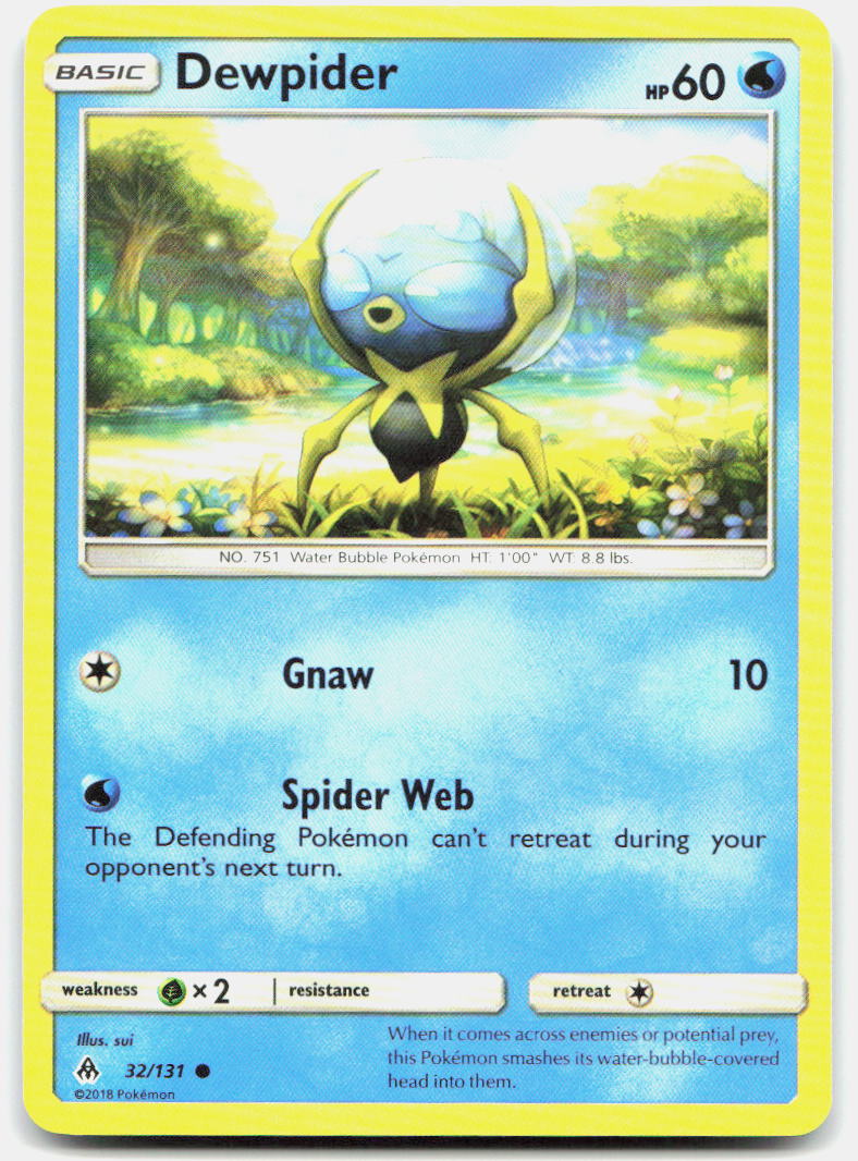SortSwift stock scan | Lightly Played