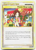 SortSwift stock scan | Lightly Played