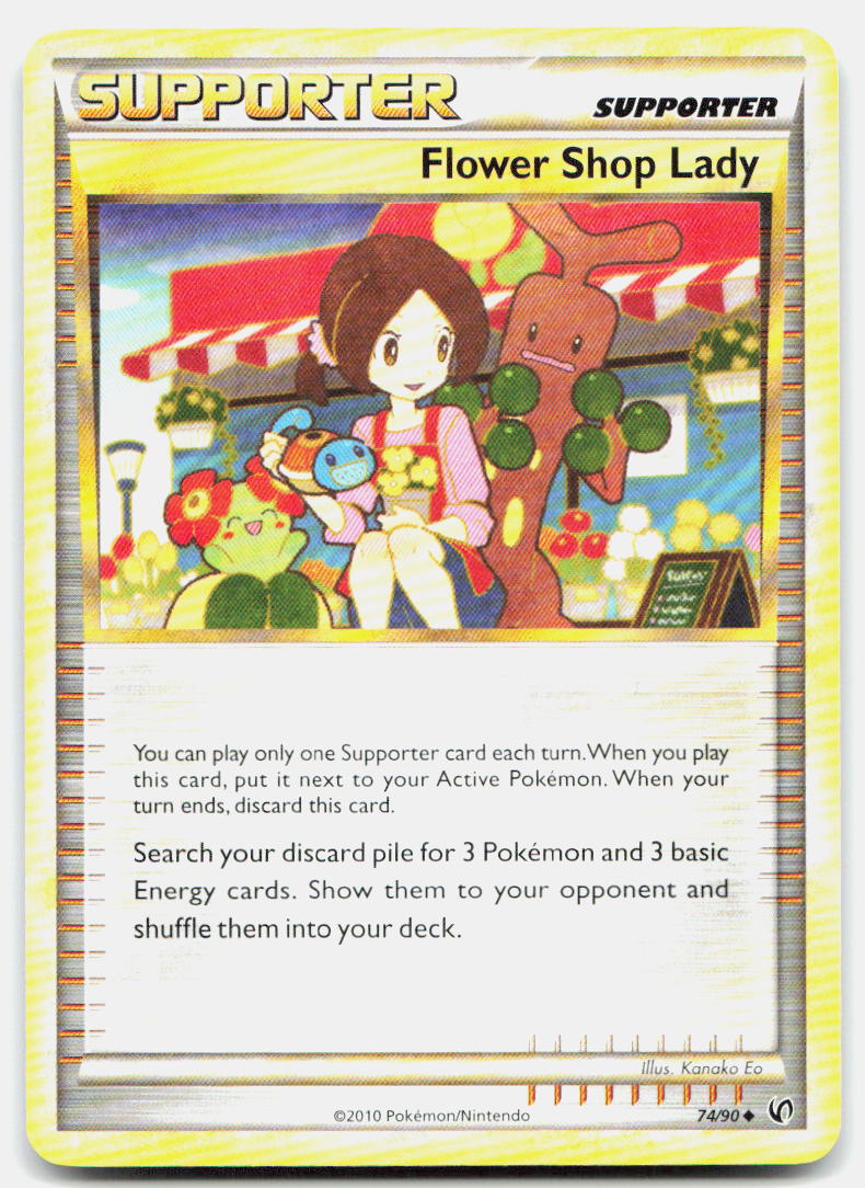 SortSwift stock scan | Lightly Played