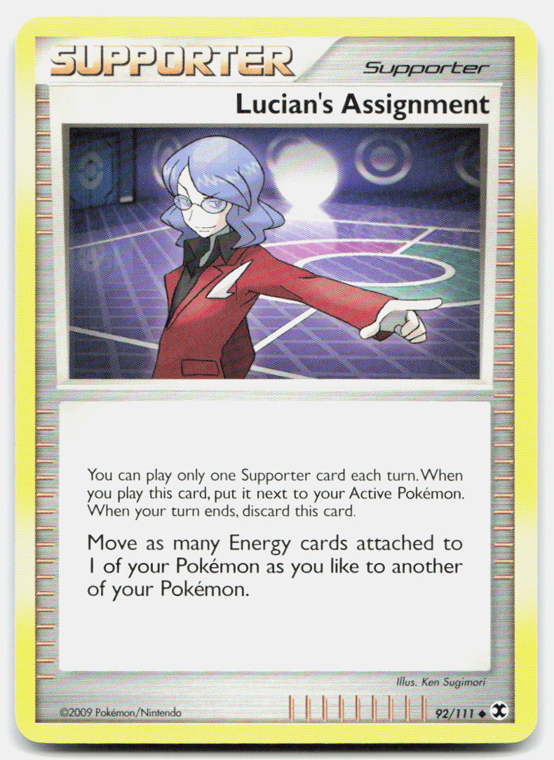 SortSwift stock scan | Lightly Played