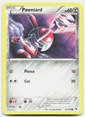 SortSwift stock scan | Lightly Played