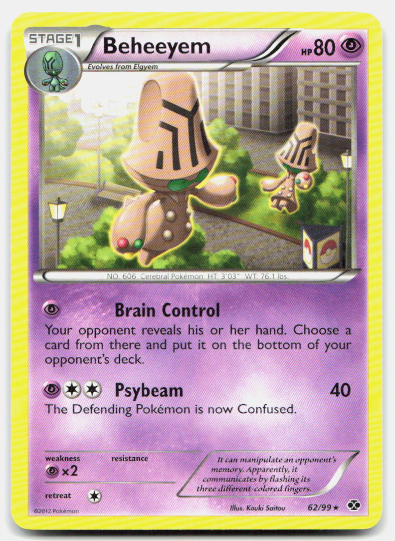SortSwift stock scan | Lightly Played