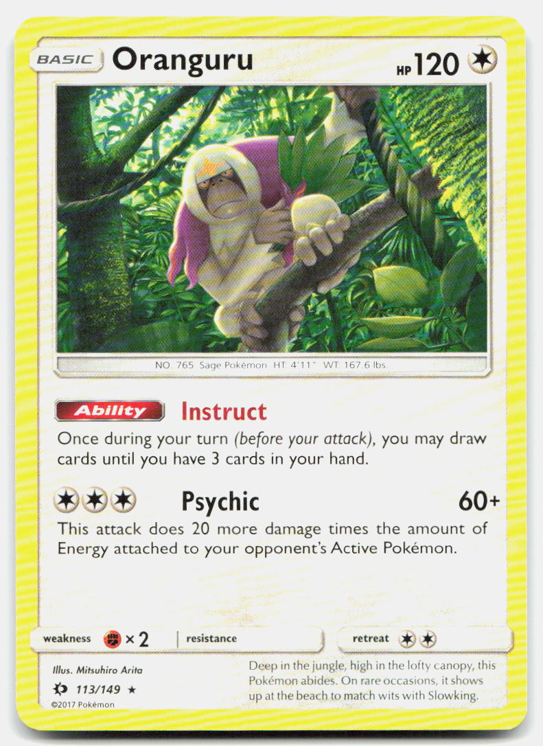 SortSwift stock scan | Lightly Played